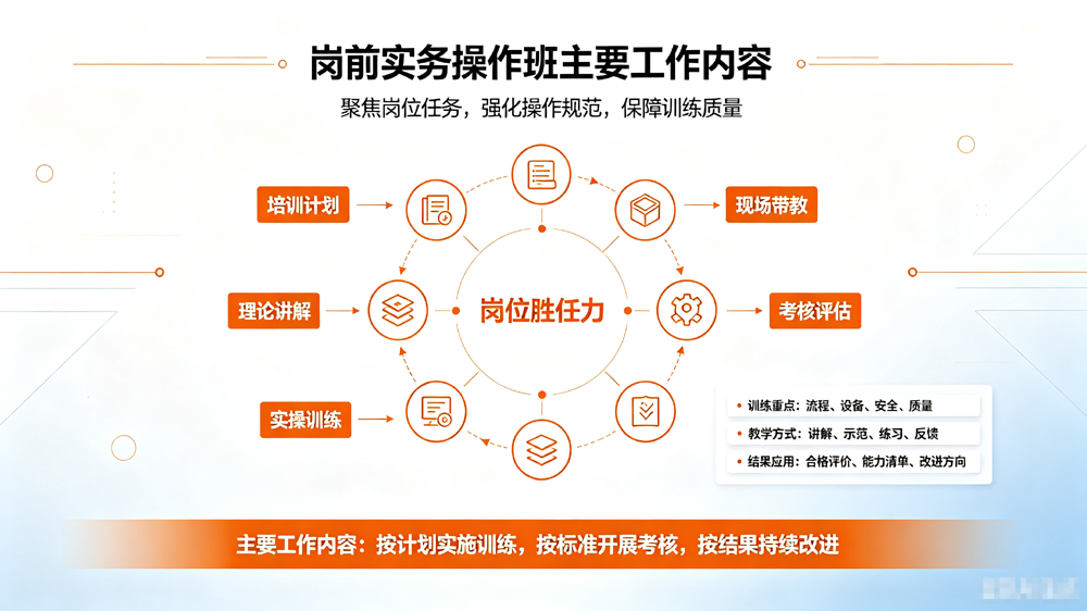 颜色选择器.png