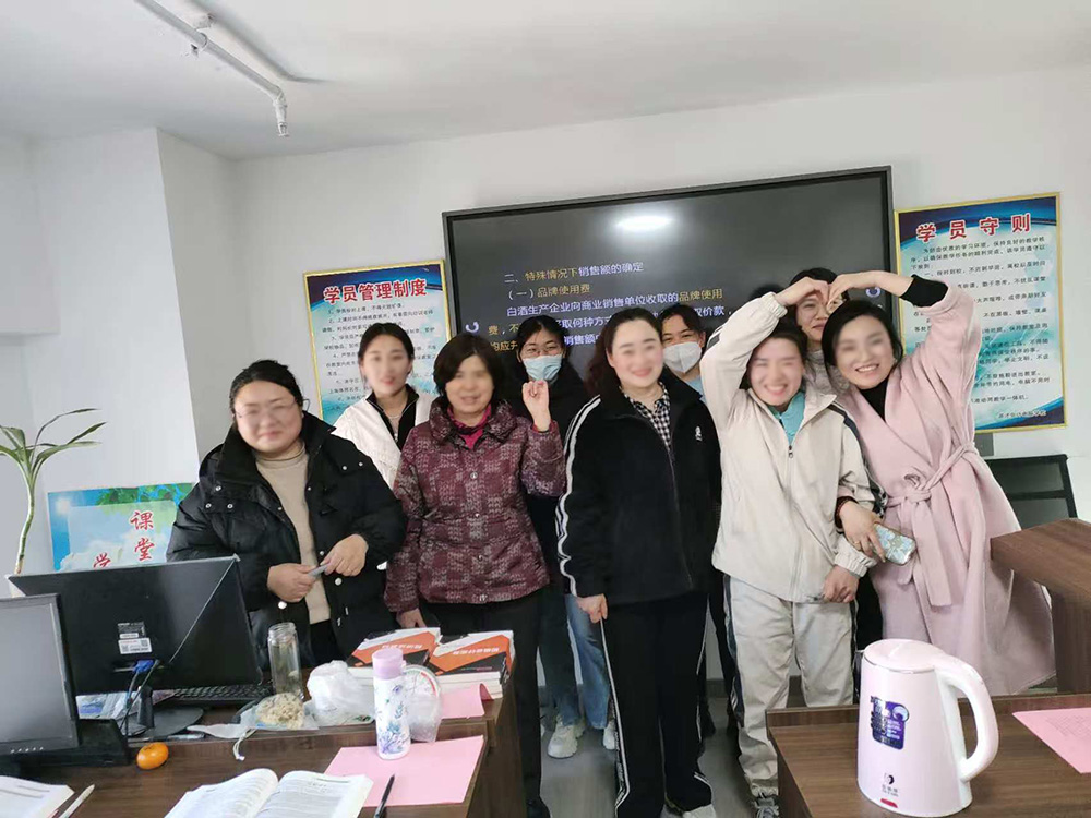 学员风采