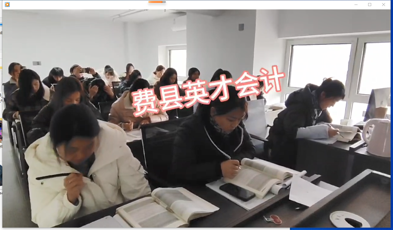 同学们上课的瞬间