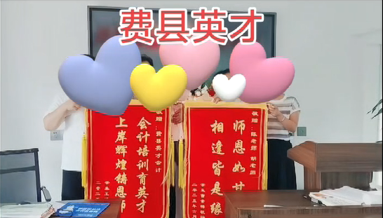 感谢同学一路的支持与陪伴！