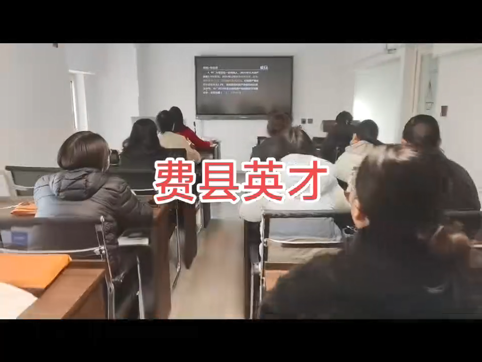 2026初级会计职称上课中